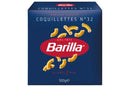Barilla Coquillettes No.32 (16X500g) | Wholesale | Delicatezza
