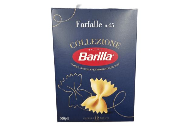 Barilla Farfalle No.65 (500g) | PDP | Delicatezza