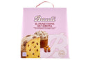 Bauli Panettone di Verona Without Candied Fruit (1Kg) | Delicatezza