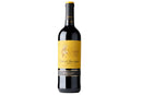 Cabernet Sauvignon DOC Concilio (750ml) | Wholesale | Delicatezza