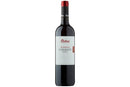 Chianti Riserva DOCG Melini (750ml)