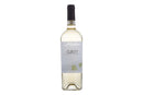 Il Rocchin Gavi DOCG (750ml) - Italian Wine | Delicatezza