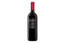Le Rovole Nero d'Avola Sicilia DOC (750ml) - Italian Wine | Delicatezza