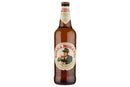 Moretti Beer Glass Bottles (24x330ml) - Italian Beer - Lager | Delicatezza