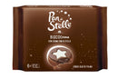 Mulino Bianco Pan di Stelle BISCOCrema (10x168g) | Special Order | Delicatezza