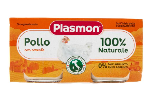 Plasmon Chicken Puree (2x80g) - Baby Food | Delicatezza