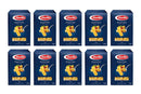 Barilla Rigatoni No.89 Multibuy Offer (10x500g) | Delicatezza