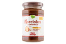 Rigoni Nocciolata Organic Hazelnut Chocolate Spread (250g) | Delicatezza