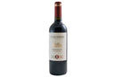 Sangiovese Rubicone IGT Giacondi (750ml) | Delicatezza